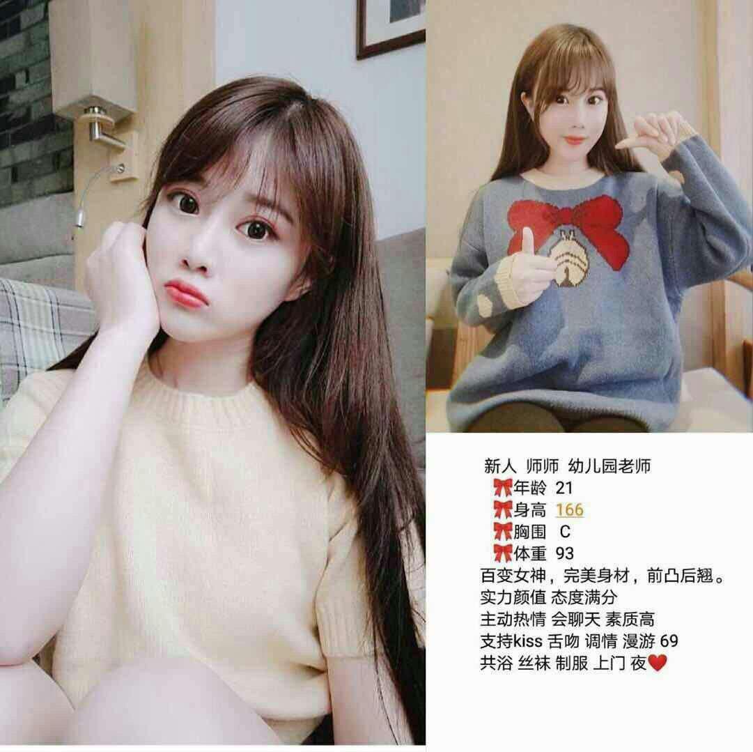 我们暗涌约会无码版
