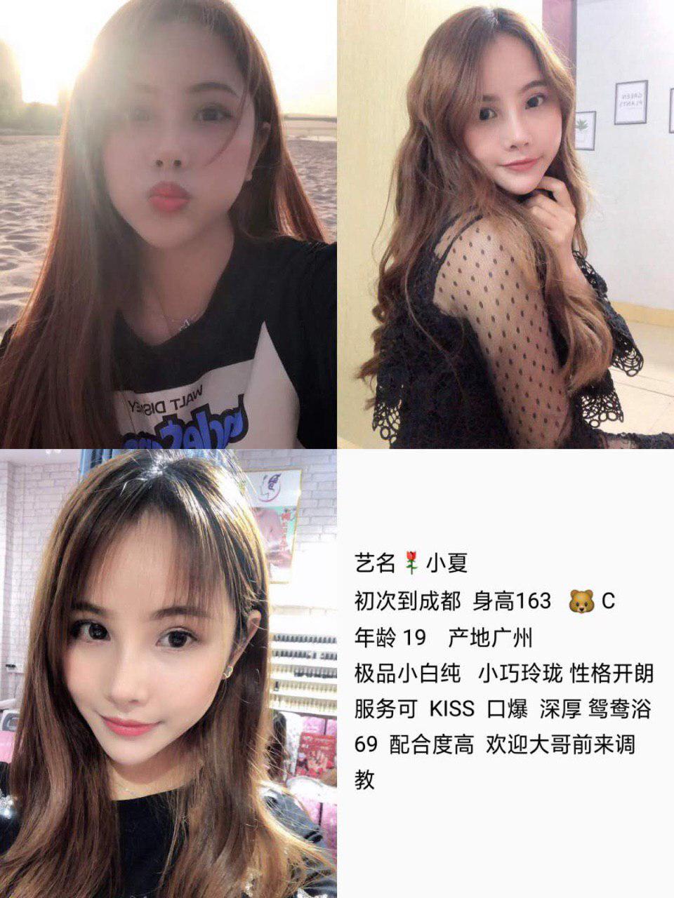 关于缠绵生活完整版本